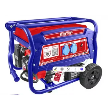 EMTOP GASOLINE GENERATOR 3500W EGGRD3511
