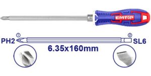 EMTOP 2 IN 1 SCREWDRIVER SET 5.35 X 135MM - ESDRH0203
