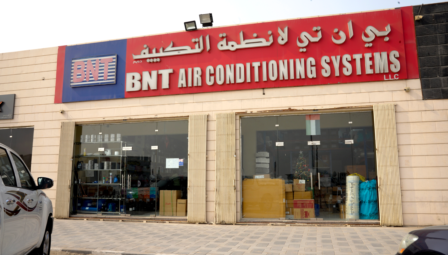 BNT Air-conditioning systems LLC (Abu Dhabi – UAE)