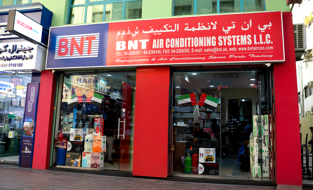 BNT Air-conditioning systems LLC – Main Showroom (Deira – UAE)