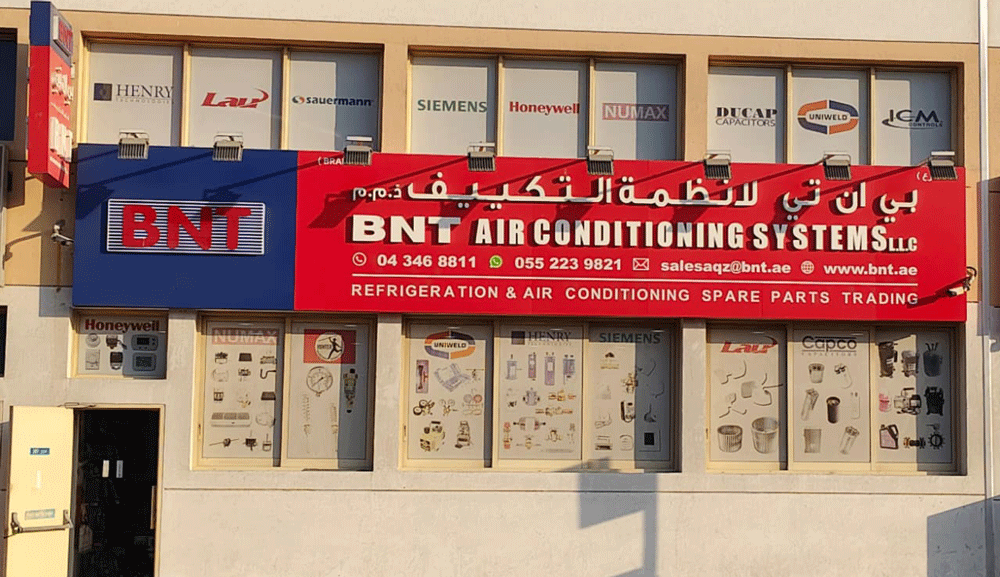 BNT Air-conditioning systems LLC (Al Quoz – UAE)