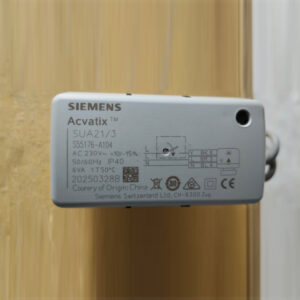 SUA213 ACTUATOR 220V