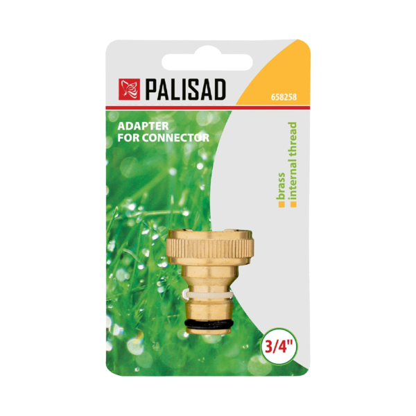 PALISAD BRASS HOSE ADAPTOR 3/4